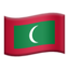 🇲🇻